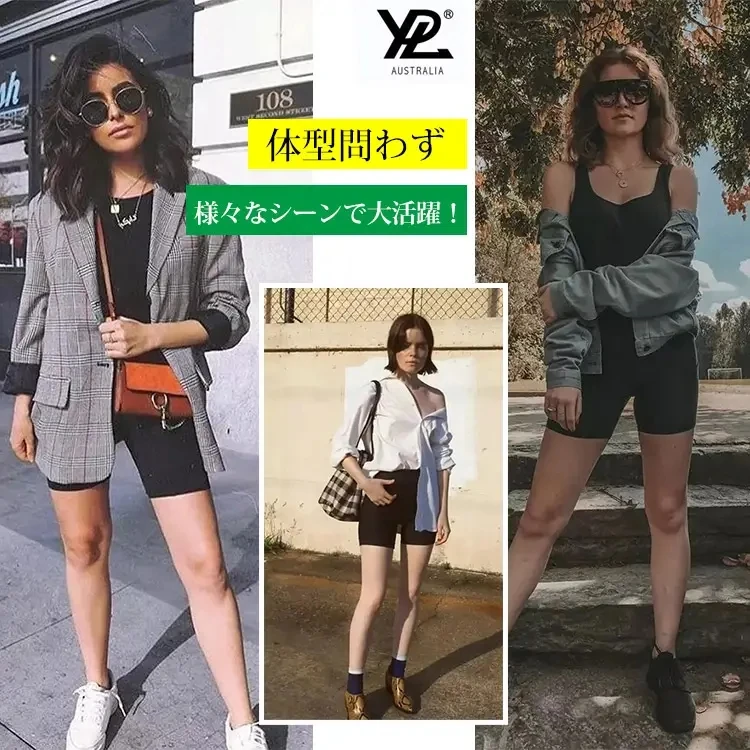 日系高腰塑身短褲 告別“小腹婆” 小肚腩秒變小蠻腰,穿上顯瘦10公斤! 立體包臀設計!燃脂收腹,改善線條好身材~ 日系高腰塑身短褲 告別“小腹婆” 小肚腩秒變小蠻腰,穿上顯瘦10公斤! 立體包臀設計!燃脂收腹,改善線條好身材~