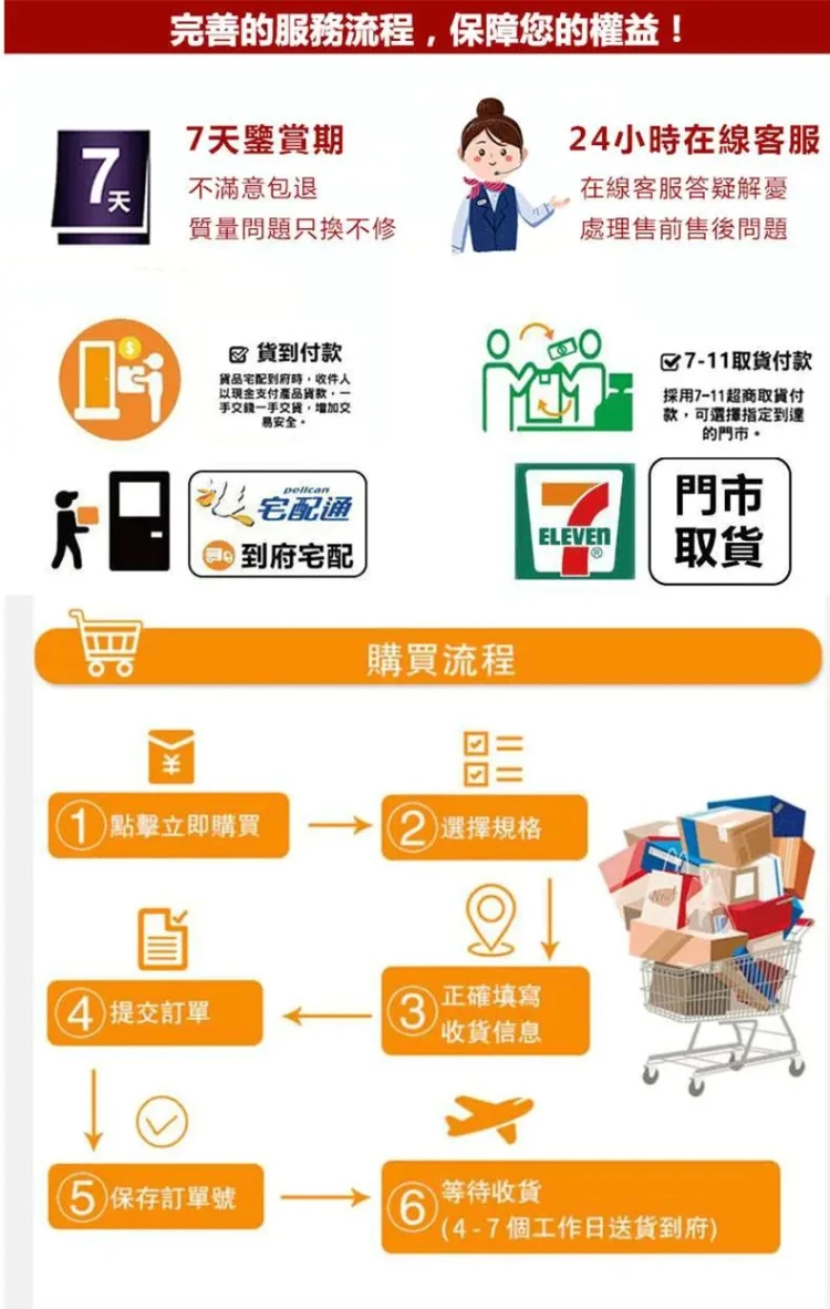 1708242921813133.png 1701434796997866.png