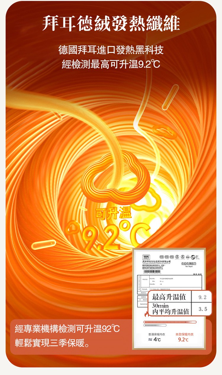 1732130138280278.jpg bf934d15fd68966ca0c4fceccb6a794c.jpg