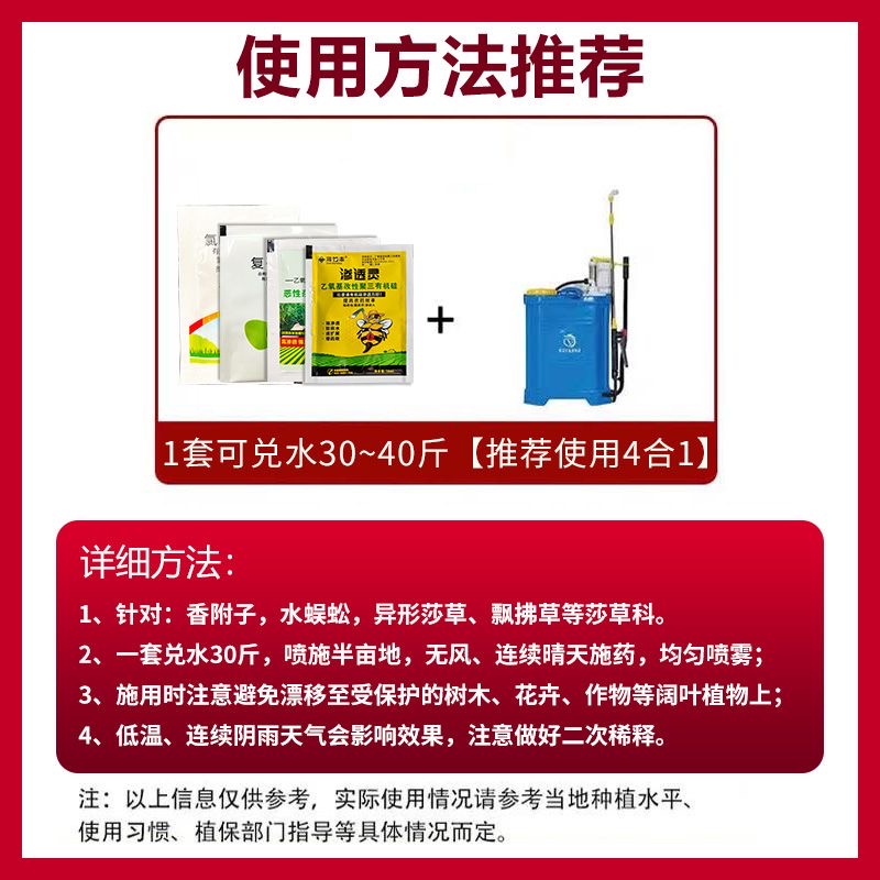 1749050874520646.jpg abce88b97c9b2ef23250c28bda1affe.jpg